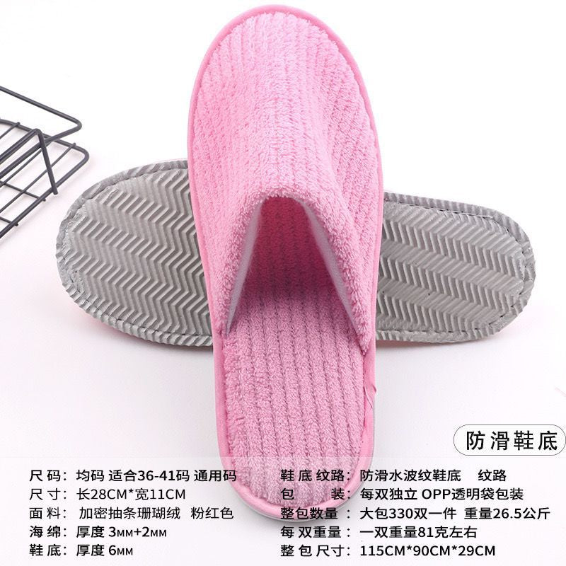 Disposable Hotel Slippers Non-Slip Guest Slippers Free Size Soft Comfortable for Men & Women