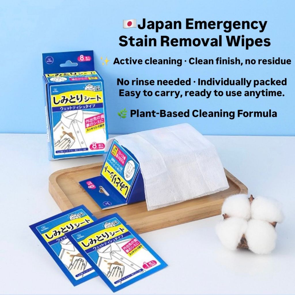 Portable Stain Remover Pen Anti Yellowing Removal Fabric Clothes Spot Cleaner Shirt Shoes Bag 12ml