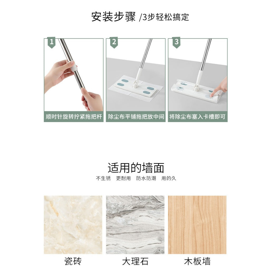 360 Rotation Floor Mop Adjustable Long Rod Static Dust Dry Wipe Pad Floor Cleaner Wood Tile Laminate