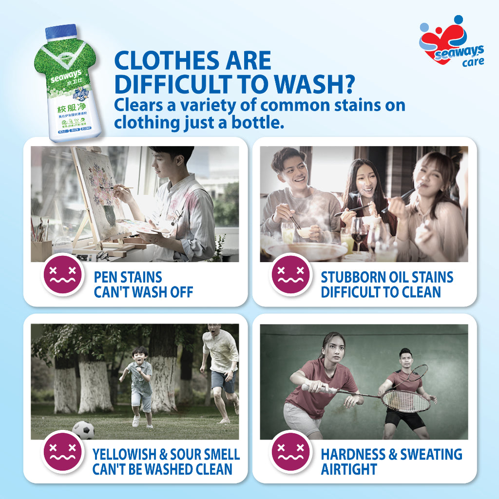 School Uniform Stain Remover Laundry Detergent Powder Fabric Cleaner Sweat Clothing Soap Household