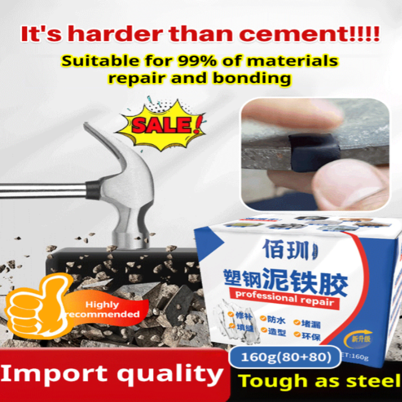 Multi-Functional Leak Crack Repair Plastic Steel Clay Iron Glue Strong Waterproof Adhesive Patching