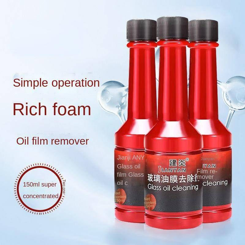 150ml Car Windshield Glass Oil Film Remover Cleaner Anti-Fog Rainproof Remove Clean Dirt Stain Remover