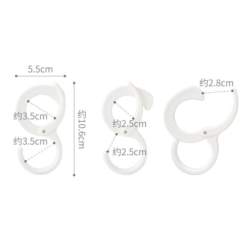 1pc Adjustable S-Shaped Hook Safety Buckle Closet Rod Clothes Bag Foldable Travel S Hanger Baby Pram