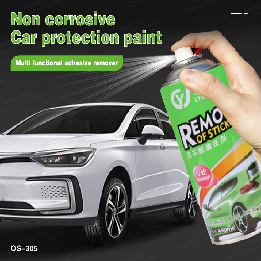 Remove of Sticker Spray Removal Adhesive Residue Agent Cleaner Car Glass Cleaning Stain Remover Glue Tape Barcode