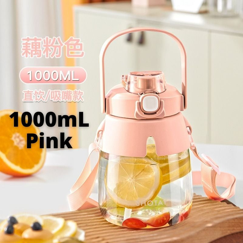 Tritan BPA Free 1000ml Hot Cold Drinking Water Bottle Large Cute Kawaii with Dual Spout-Direct/With Straw Spout 大肚杯