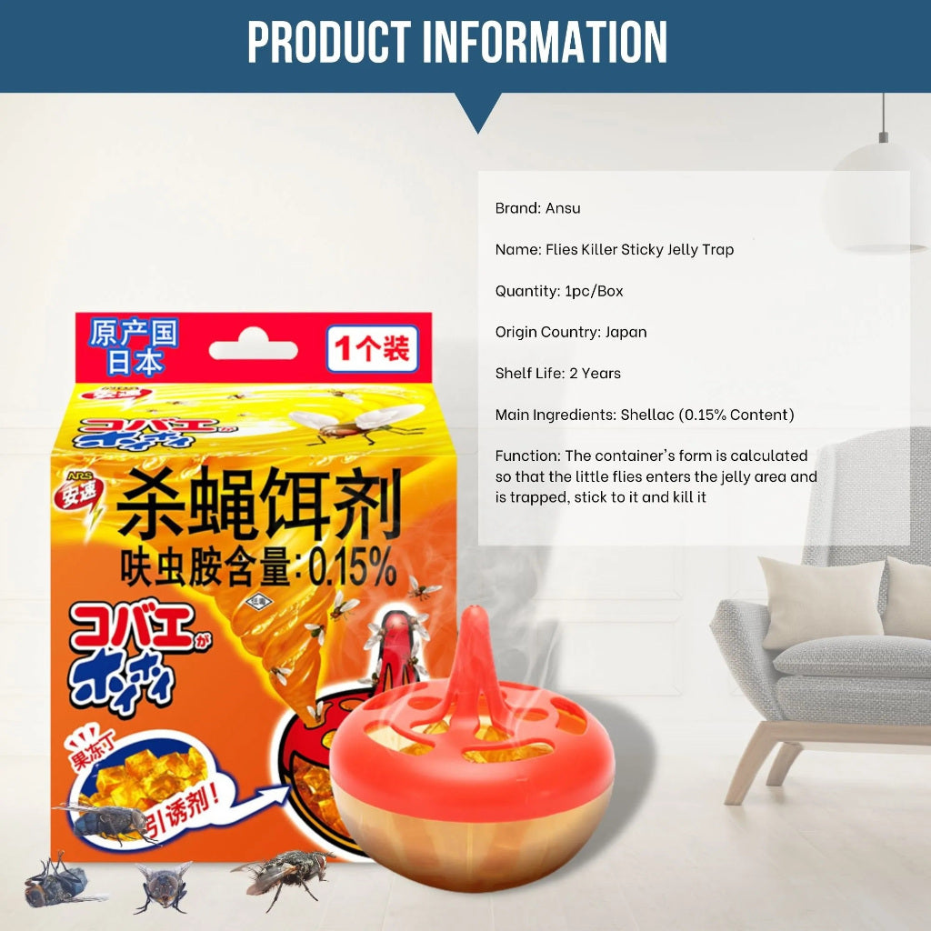 Super Effective Fruit Fly Trap Catcher Japan House Flies Mosquito Lure Extermination Insect Killer
