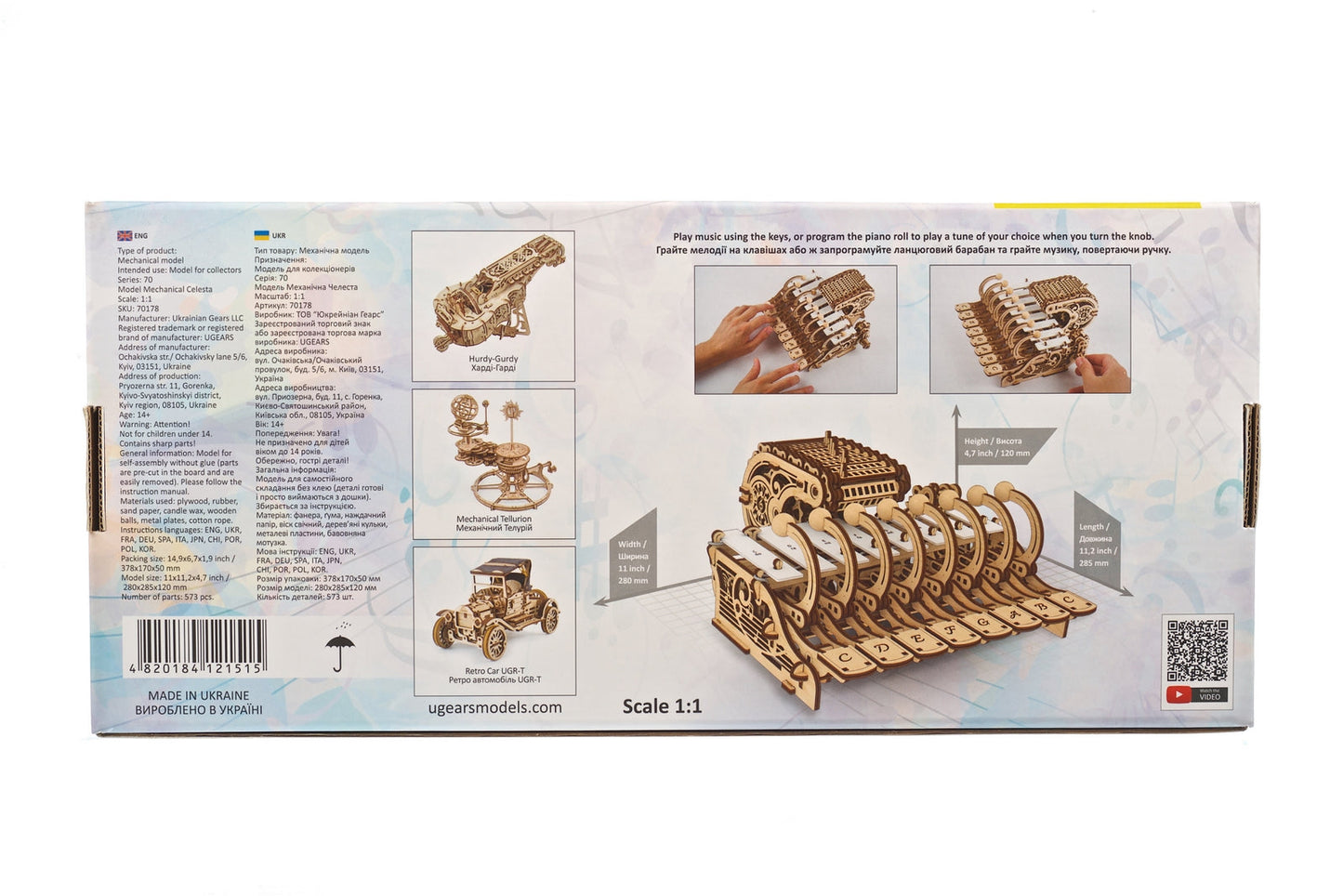 Ugears Mechanical Celesta ★Mechanical 3D Puzzle Kit Model Toys Gift Present Birthday Xmas Christmas Kids Adults