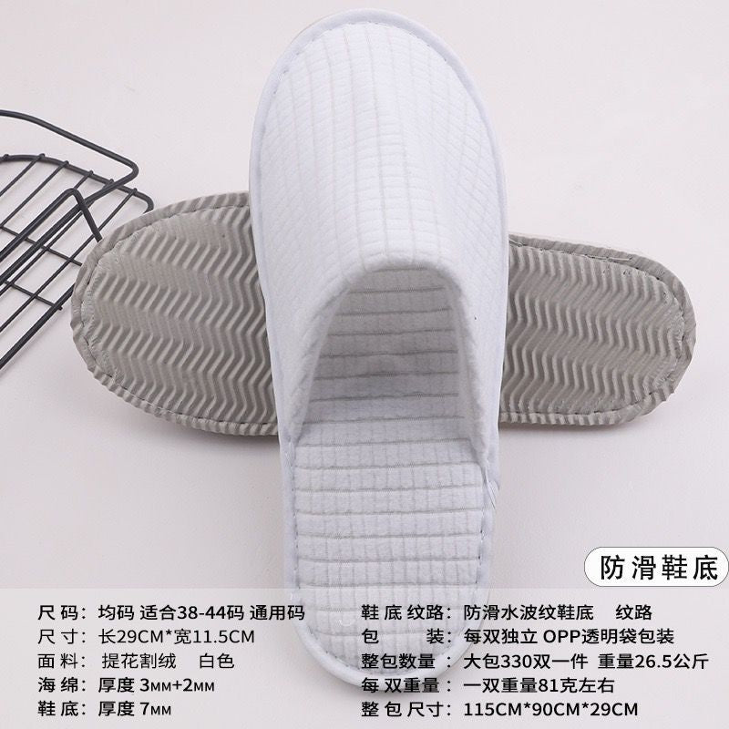 Disposable Hotel Slippers Non-Slip Guest Slippers Free Size Soft Comfortable for Men & Women