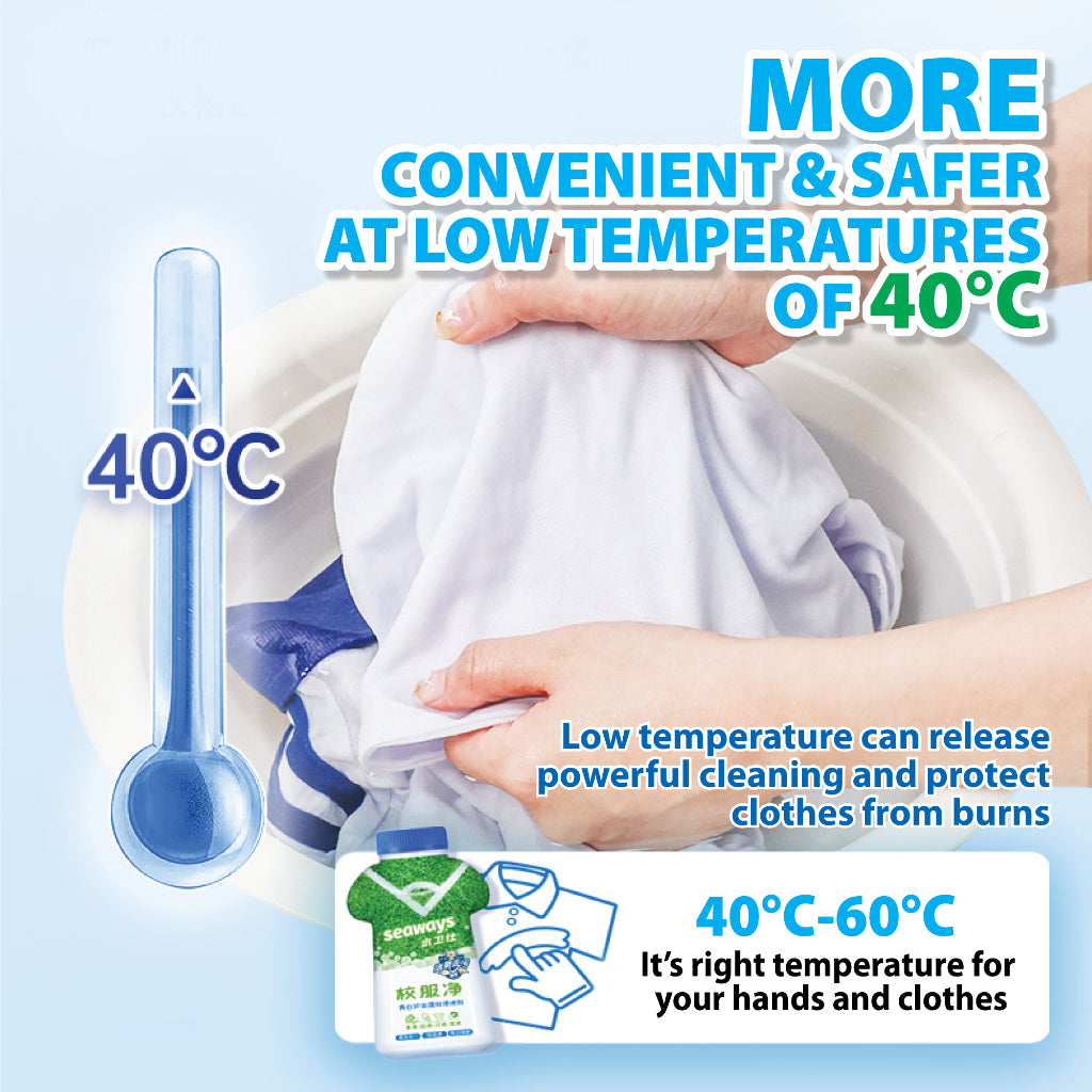 School Uniform Stain Remover Laundry Detergent Powder Fabric Cleaner Sweat Clothing Soap Household