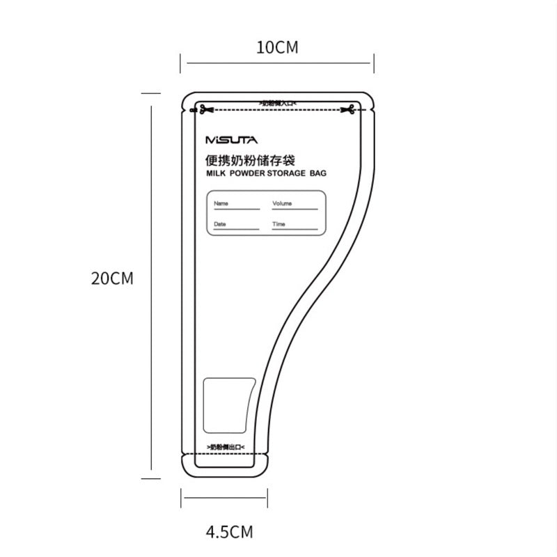 MISUTA Disposable Milk Powder Storage Bag, 30pcs per Box, BPA Free / Pre-sterilised / Leakproof, Minimum Purchase of 2 Boxes