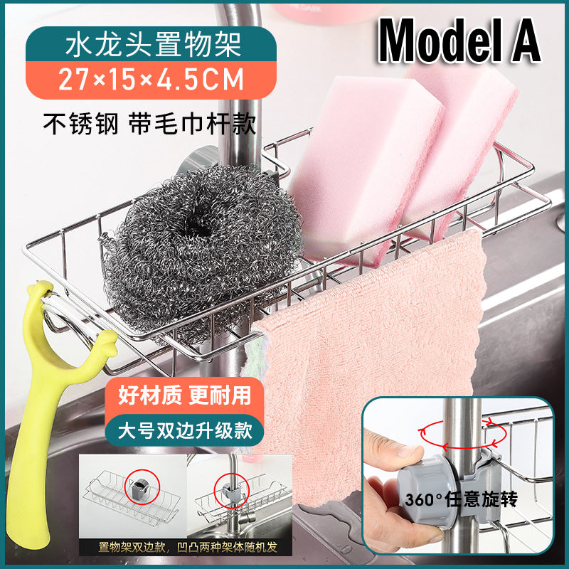 Faucet Rack Storage Rack Stainless Steel Drain Basket Heavy Duty Kitchen Sink Organizer Over Hanging Sponge Holder