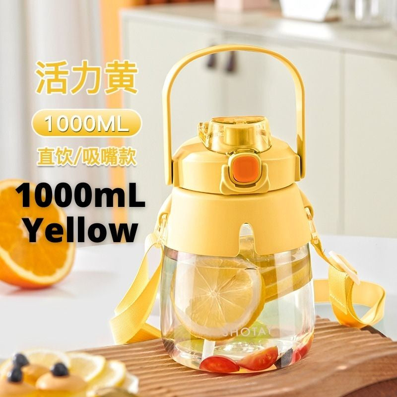 Tritan BPA Free 1000ml Hot Cold Drinking Water Bottle Large Cute Kawaii with Dual Spout-Direct/With Straw Spout 大肚杯