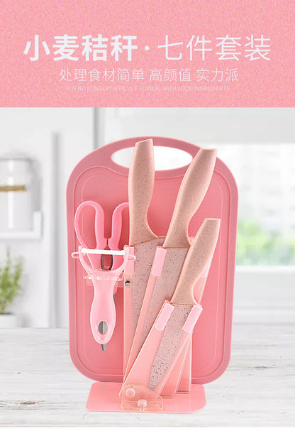 7pcs Wheat Knife Set With Cutting Board Utensils Holder 7in1 Non-Stick Stainless Steel Kitchen Cooking Knives Scissor