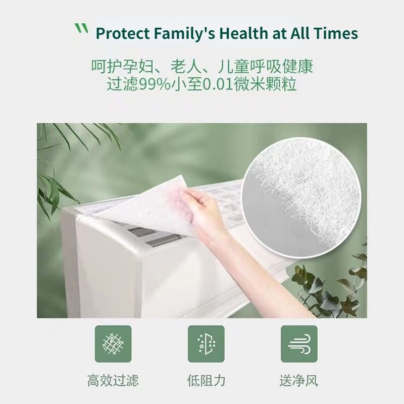 5pcs / Pack Air Conditioning Purification Filter Pad 18*90cm Wall Mounted Conditioner Inlet Universal Aircon Dust Cotton