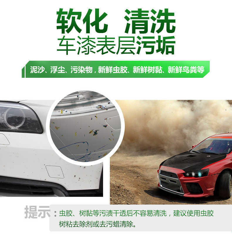Turtle Hardshell 2IN1 Car Wash & Wax Shampoo 500ML/1.25L/2L High Shine Gloss Washing Waxing Coating Polishes Waxes Care