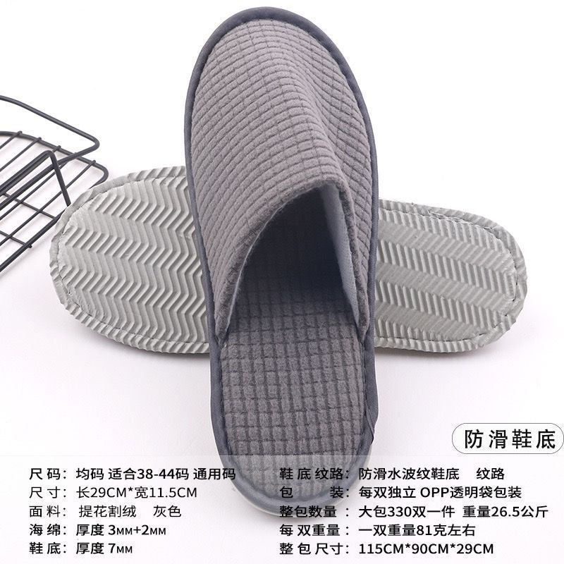 Disposable Hotel Slippers Non-Slip Guest Slippers Free Size Soft Comfortable for Men & Women