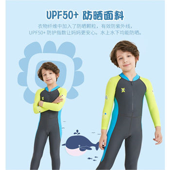 KIDS Swimsuit LS-18821 Long Sleeve Swimming Costume Wear Suit Swim Clothes for boy and girl