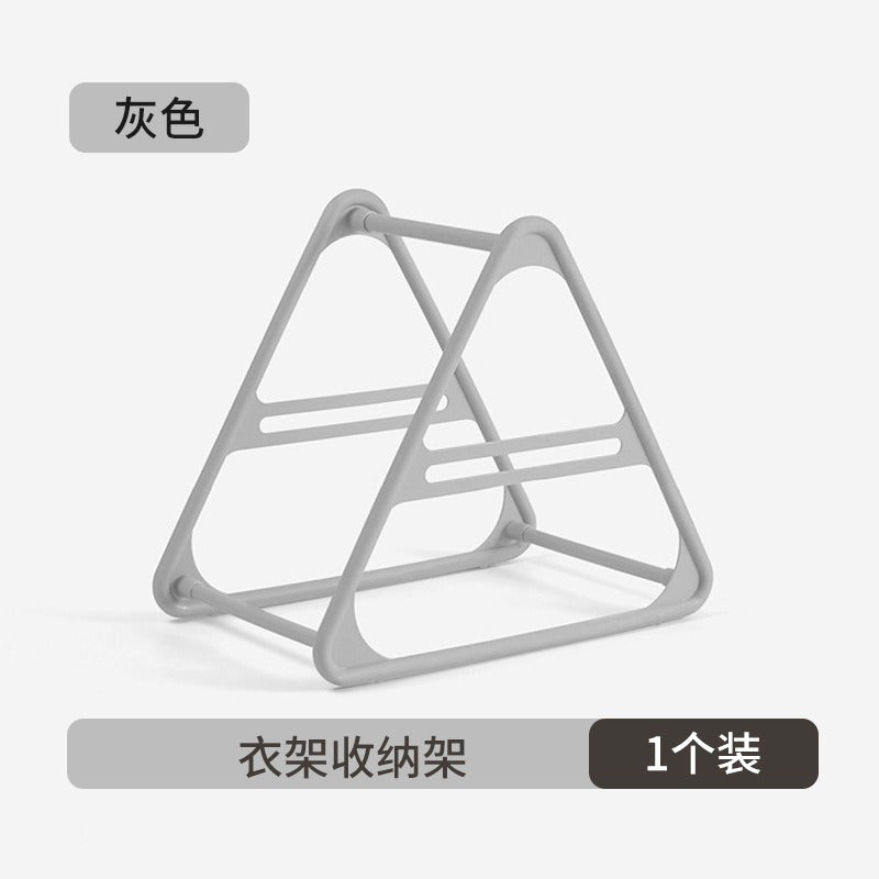 Plastic Hanger Storage Rack Triangle Clothes Organizer Tripod Stand PP Frame for Home Balcony