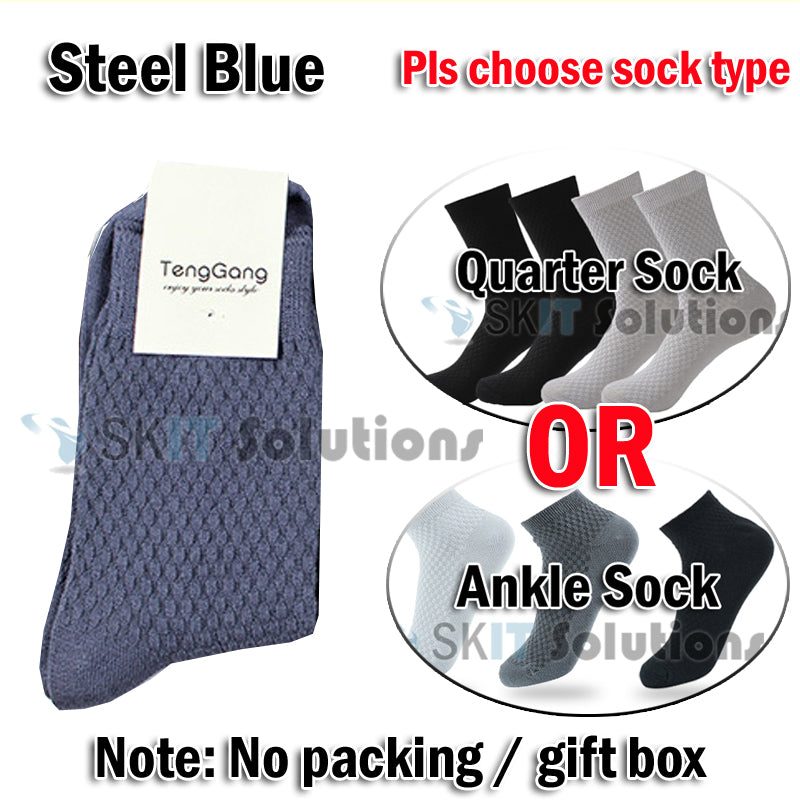 Men Bamboo Fiber Business Quarter Ankle Socks Cotton Male Breathable Anti-Bacteria Odor Resistant