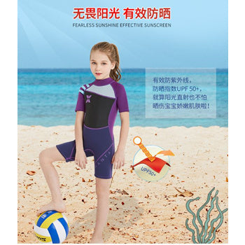 KIDS Thick Swimsuit ★ WS-18813 Short Sleeve Swimming Costume Wear Suit Diving ★ Swim Clothes Boy and Girl