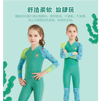 KIDS Swimsuit ★ LS-18822 Long Sleeve Swimming Costume Wear Suit★ Swim Clothes Boy and Girl