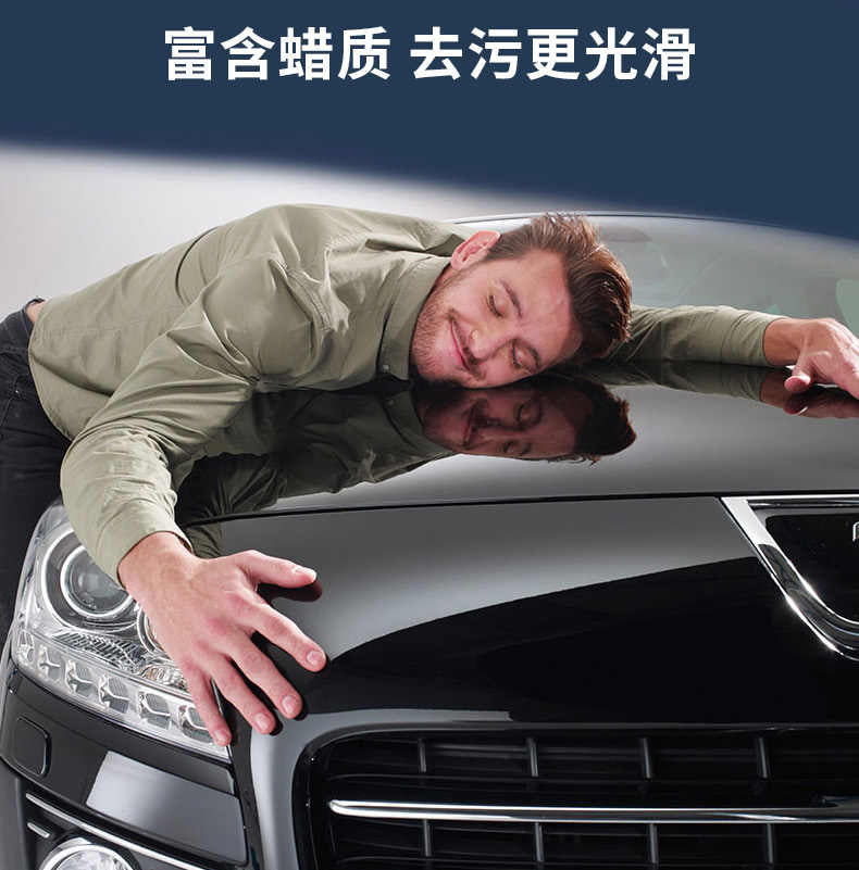 Turtle Hardshell 2IN1 Car Wash & Wax Shampoo 500ML/1.25L/2L High Shine Gloss Washing Waxing Coating Polishes Waxes Care