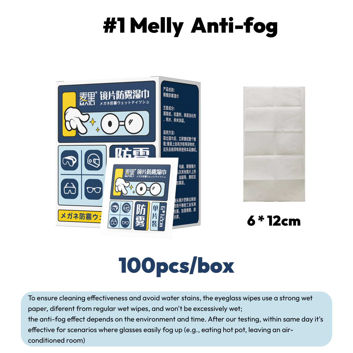 100Pcs Disposable Anti-Fog Lens Cleaning Wipes Pack Fog-Proof Cloth for Spectacle Glasses Camera Mobile Phone Screen