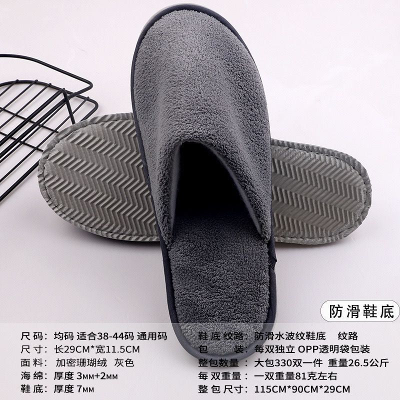 Disposable Hotel Slippers Non-Slip Guest Slippers Free Size Soft Comfortable for Men & Women