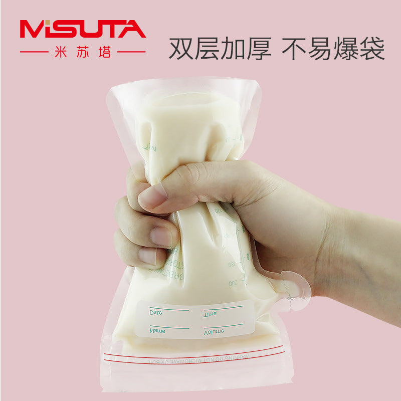 Misuta 150/200ml Breastmilk Breast Milk Storage Freezer Bags Containers with Spout Double Zipper BPA Pre-Sterilised Leakproof