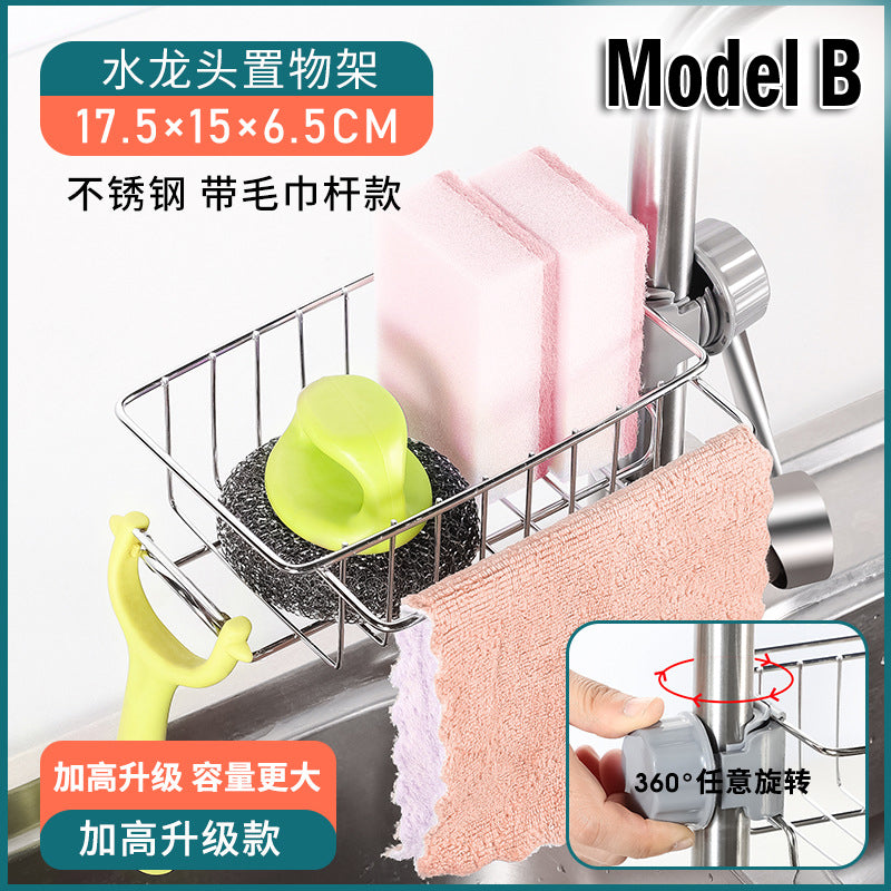 Faucet Rack Storage Rack Stainless Steel Drain Basket Heavy Duty Kitchen Sink Organizer Over Hanging Sponge Holder