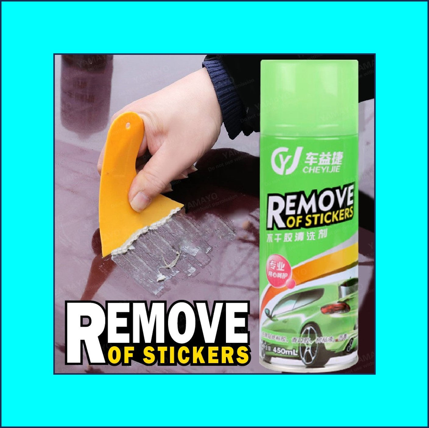 Remove of Sticker Spray Removal Adhesive Residue Agent Cleaner Car Glass Cleaning Stain Remover Glue Tape Barcode