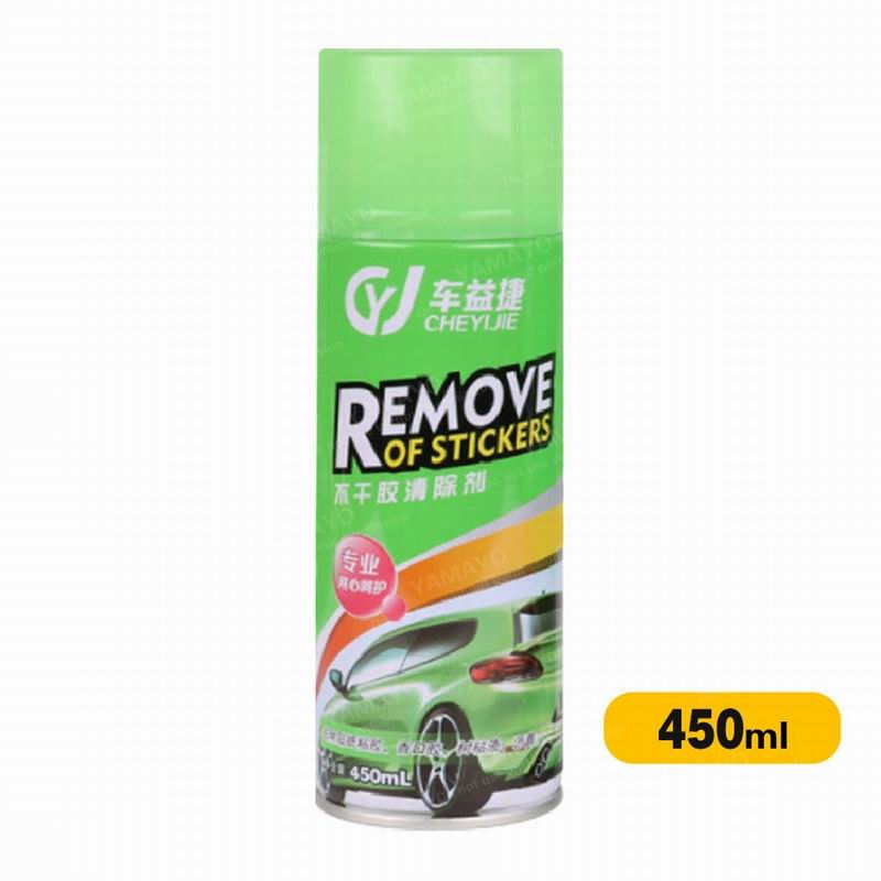 Remove of Sticker Spray Removal Adhesive Residue Agent Cleaner Car Glass Cleaning Stain Remover Glue Tape Barcode