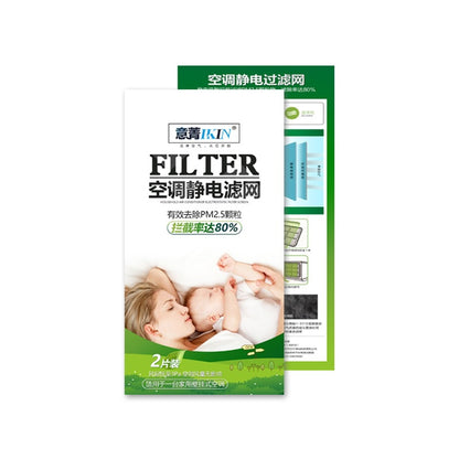 [2pc/Pack] Ikin Aircon Filter Sheet Air Con AC Cotton Cleaning Cloth Net Air Purifier PM2.5 Air Conditioner Anti-Dust