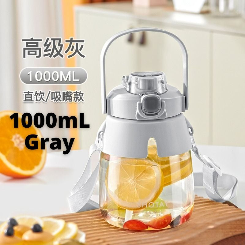 Tritan BPA Free 1000ml Hot Cold Drinking Water Bottle Large Cute Kawaii with Dual Spout-Direct/With Straw Spout 大肚杯