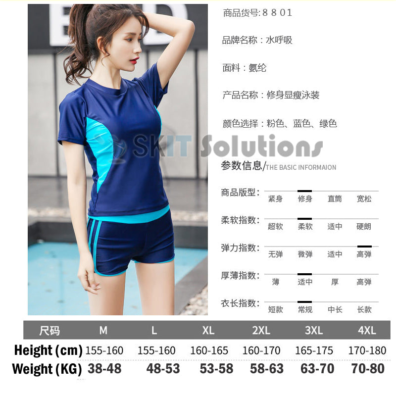 2 Pcs Women Swimming Suit Swim Wear Ladies Swimwear Two Piece Swimsuit Short Sleeve Top Shirt+Bottom Short/5-Point Pants