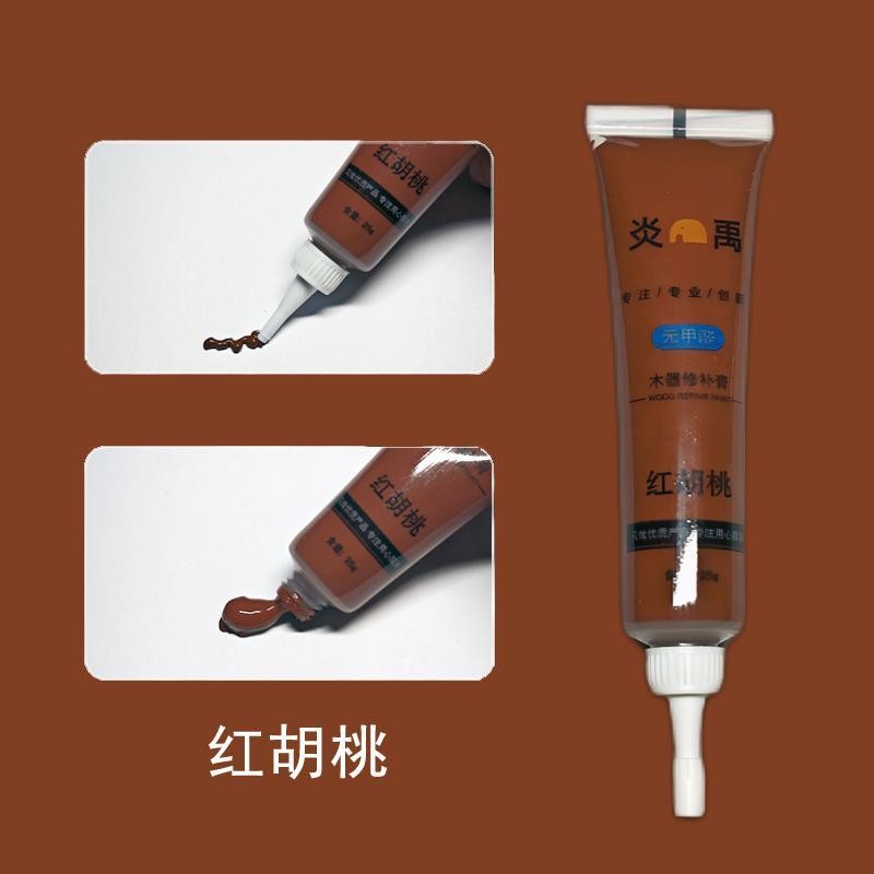 Wood Furniture Repair Paste Cream Floor Table Chair Door Scratch Filler Stain Touch-Up Coloring Agent
