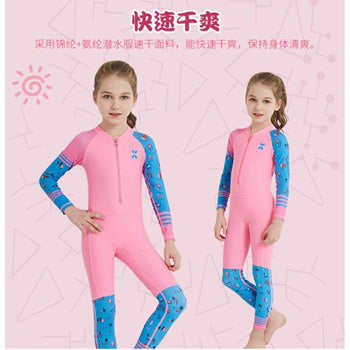 KIDS Swimsuit ★ LS-18822 Long Sleeve Swimming Costume Wear Suit★ Swim Clothes Boy and Girl