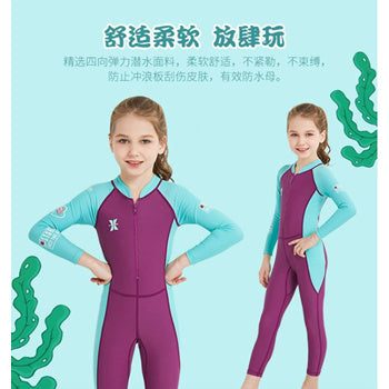 KIDS Swimsuit LS-18821 Long Sleeve Swimming Costume Wear Suit Swim Clothes for boy and girl