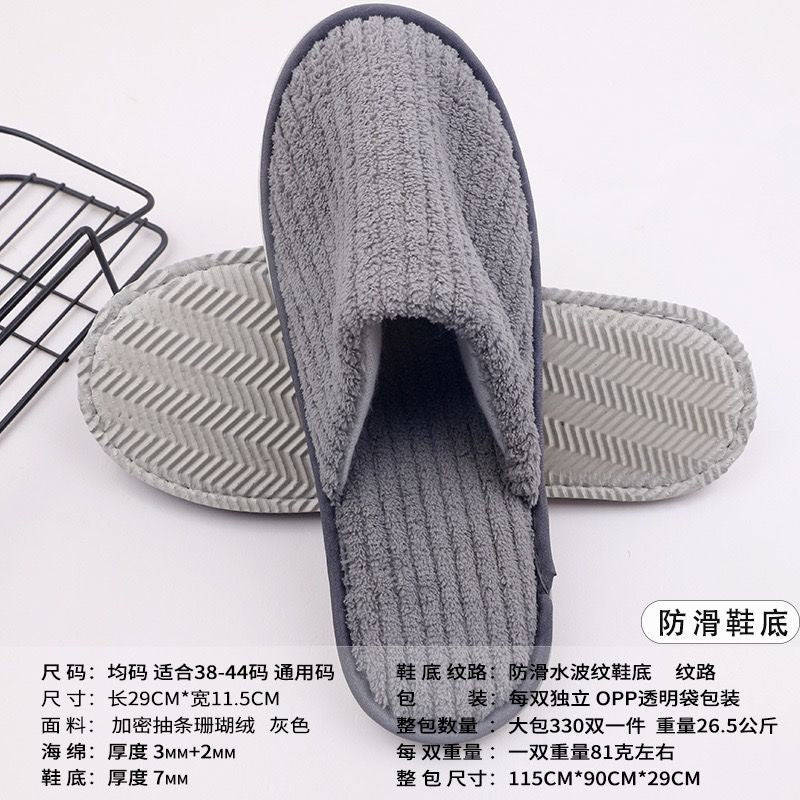 Disposable Hotel Slippers Non-Slip Guest Slippers Free Size Soft Comfortable for Men & Women