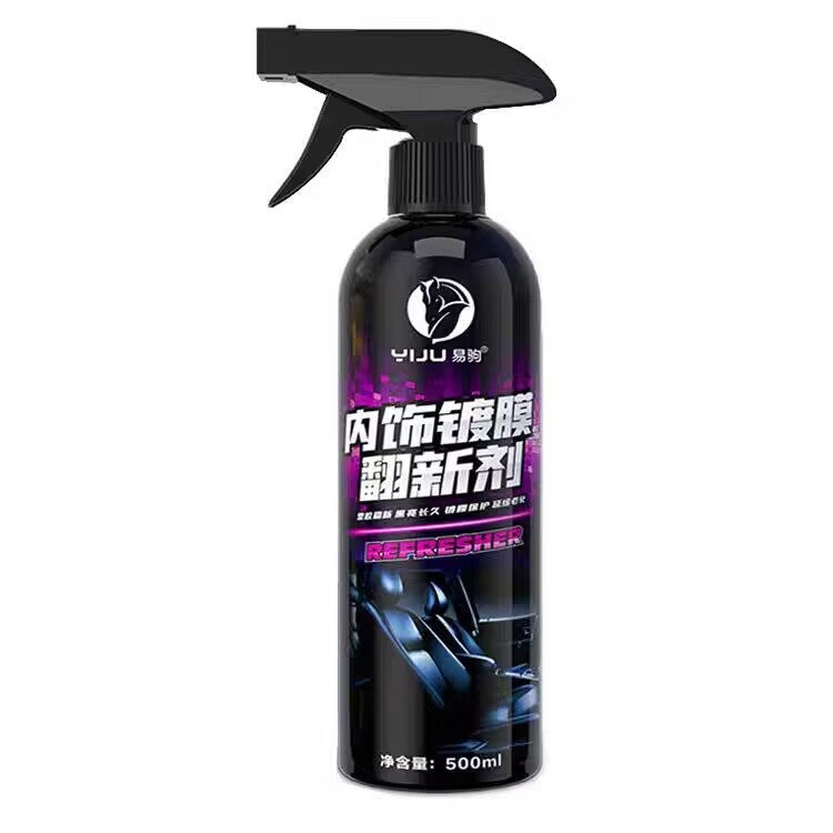 Car Plastic Restorer Leather Repair Spray Dashboard Trim Vinyl Rubber Cleaner Polish Shine Protect