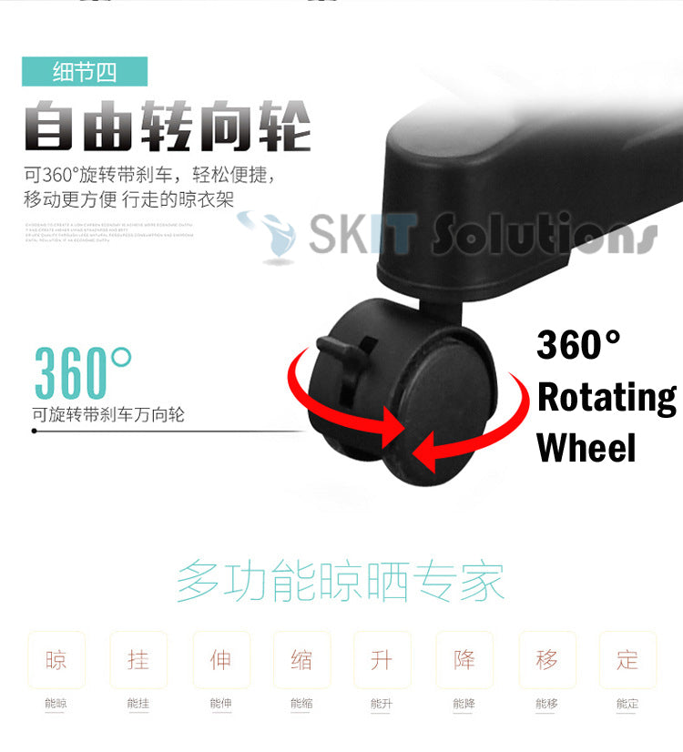 Single / Dual Stainless Steel Extendable Pole Standing Cloth Laundry Garment Drying Rack Hanger with 360° Rotating Wheels