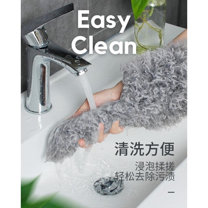 280CM Extendable Microfiber Duster Rod for Ceiling Fan High Area Cleaning Long Handle Dust Remover