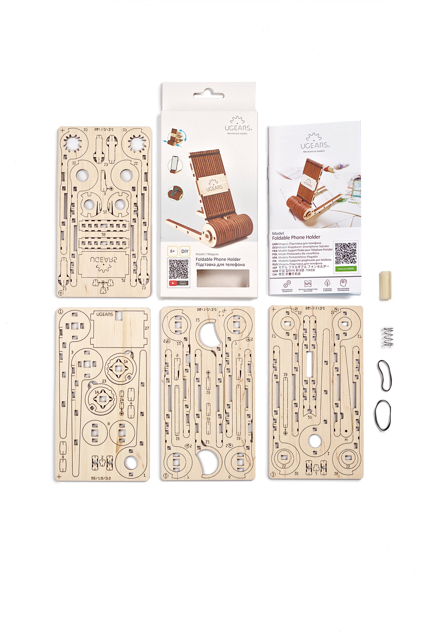 Ugears Foldable Handphone Holder ★Mechanical 3D Puzzle Kit Model Toys Gift Present Birthday Xmas Christmas Kids Adults