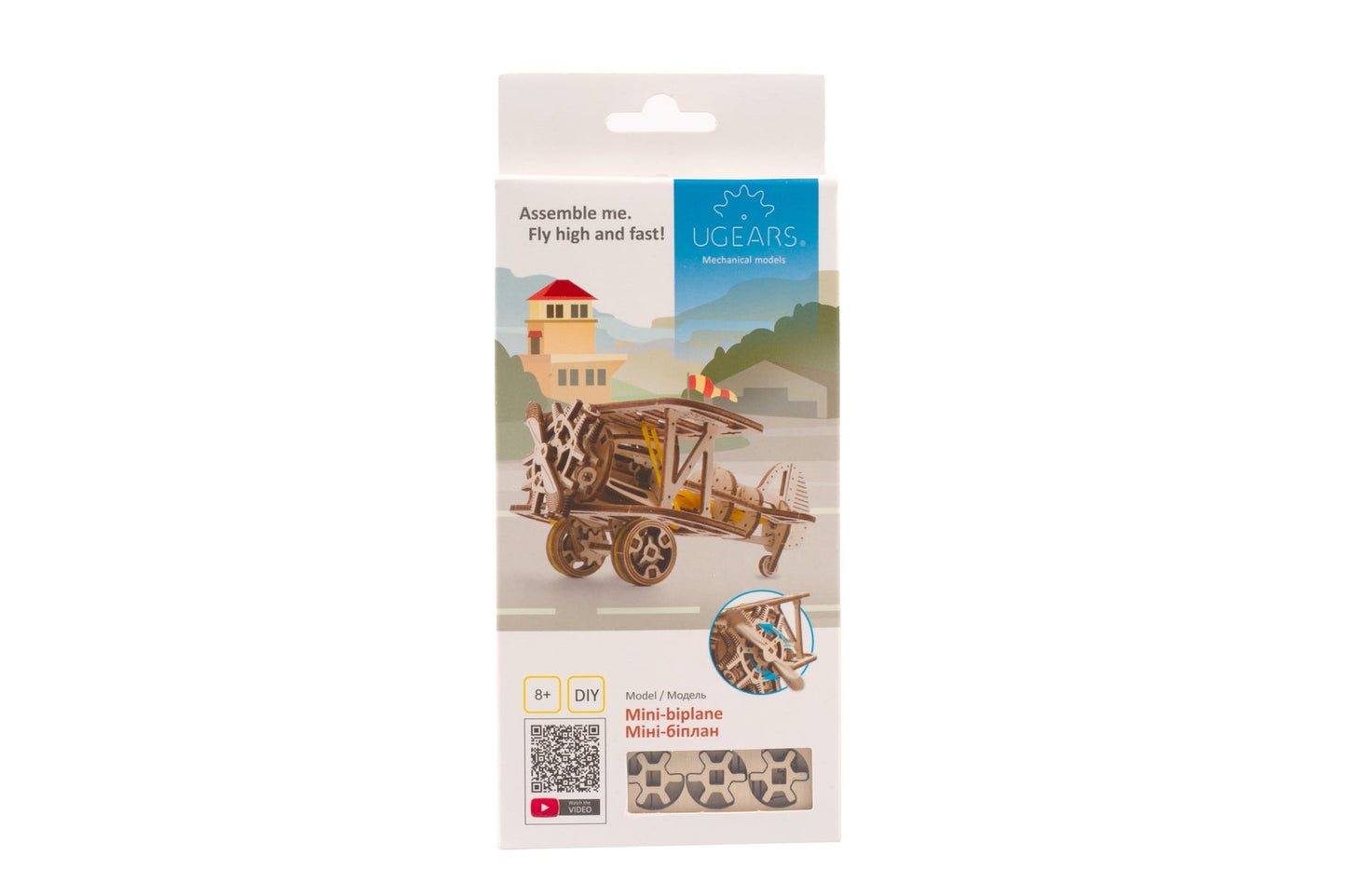Ugears Mini-Biplane ★Mechanical 3D Puzzle Kit Model Toys Gift Present Birthday Xmas Christmas Kids Adults