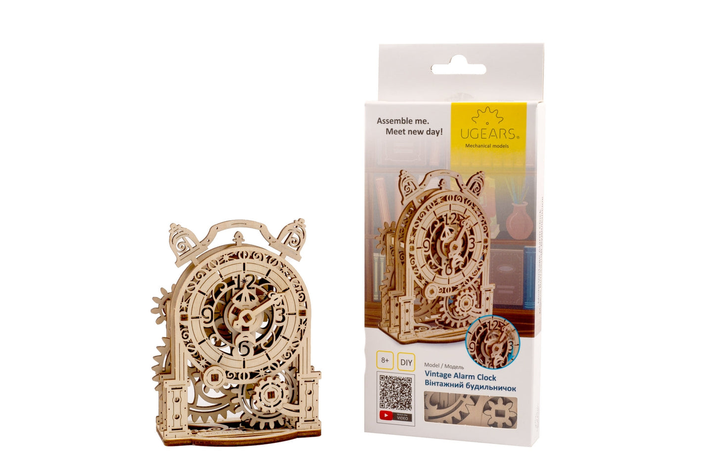 Ugears Vintage Alarm Clock ★Mechanical 3D Puzzle Kit Model Toys Gift Present Birthday Xmas Christmas Kids Adults