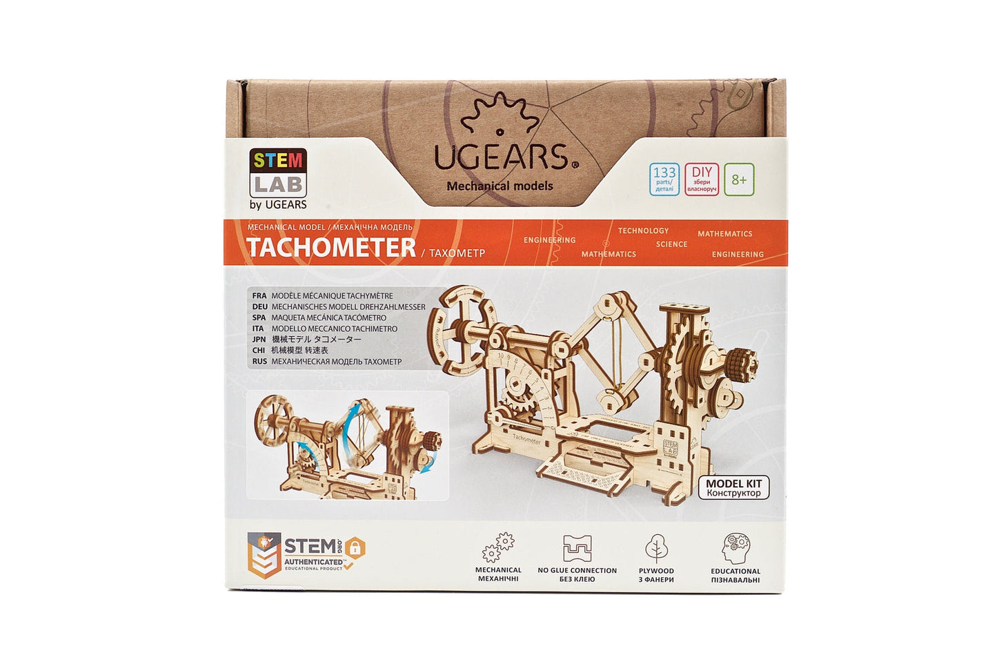 Ugears Stem Lab Tachometer ★Mechanical 3D Puzzle Kit Model Toys Gift Present Birthday Xmas Christmas Kids Adults