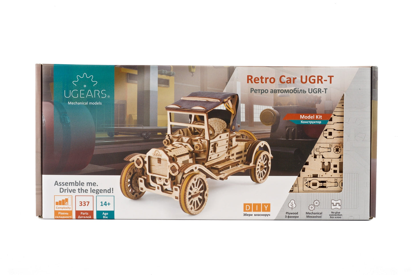 Ugears Retro Car UGT-T ★Mechanical 3D Puzzle Kit Model Toys Gift Present Birthday Xmas Christmas Kids Adults