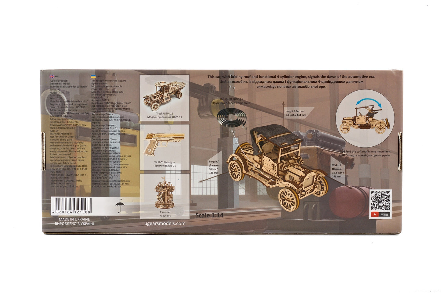 Ugears Retro Car UGT-T ★Mechanical 3D Puzzle Kit Model Toys Gift Present Birthday Xmas Christmas Kids Adults