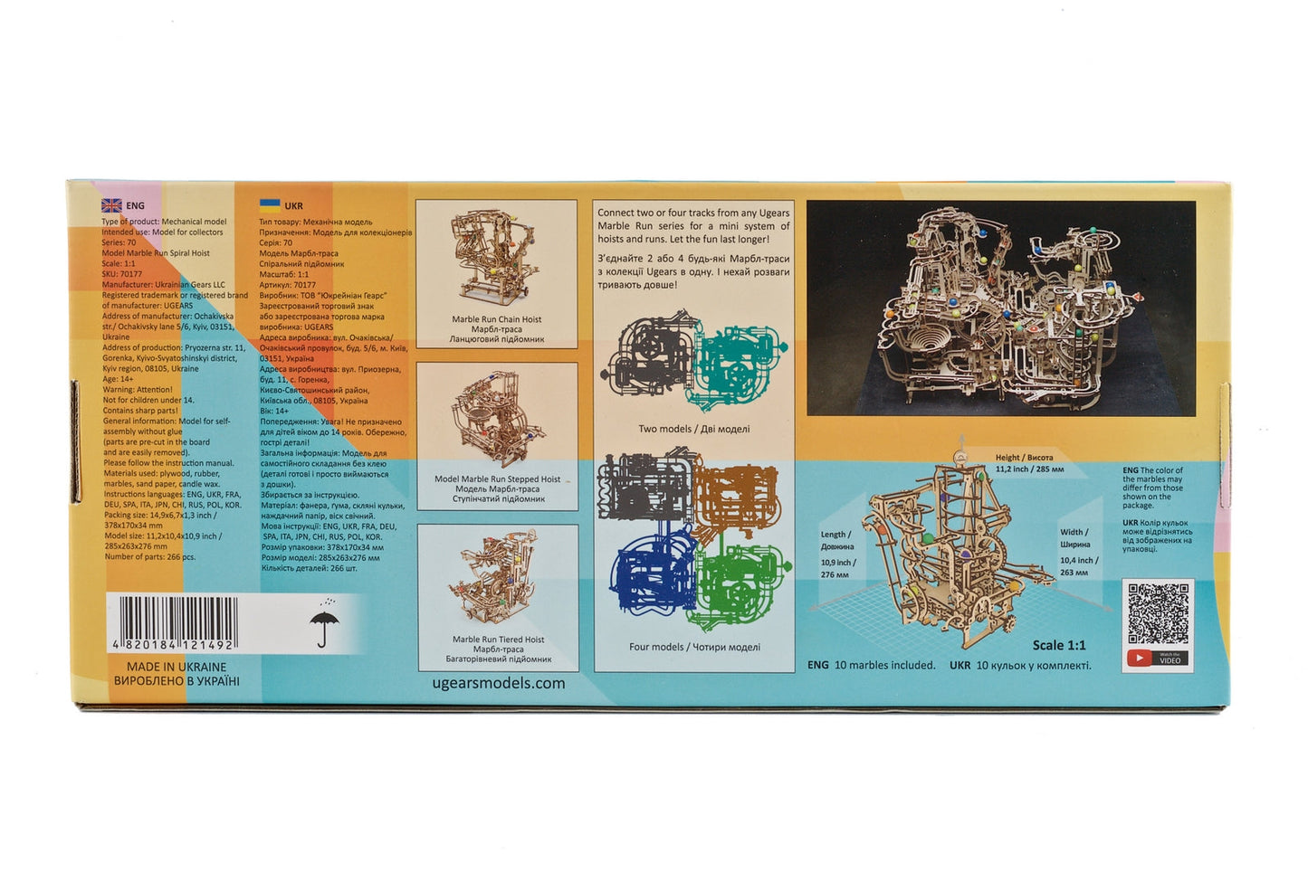 Ugears Marble Run Spiral Hoist ★Mechanical 3D Puzzle Kit Model Toys Gift Present Birthday Xmas Christmas Kids Adults