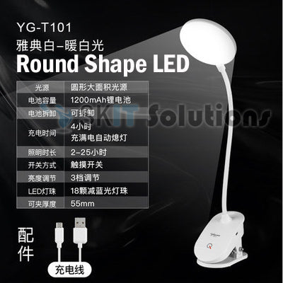 Rechargeable USB Led Table Desk Lamps Light 3 Modes Clip Reading Built In Battery Light Weight